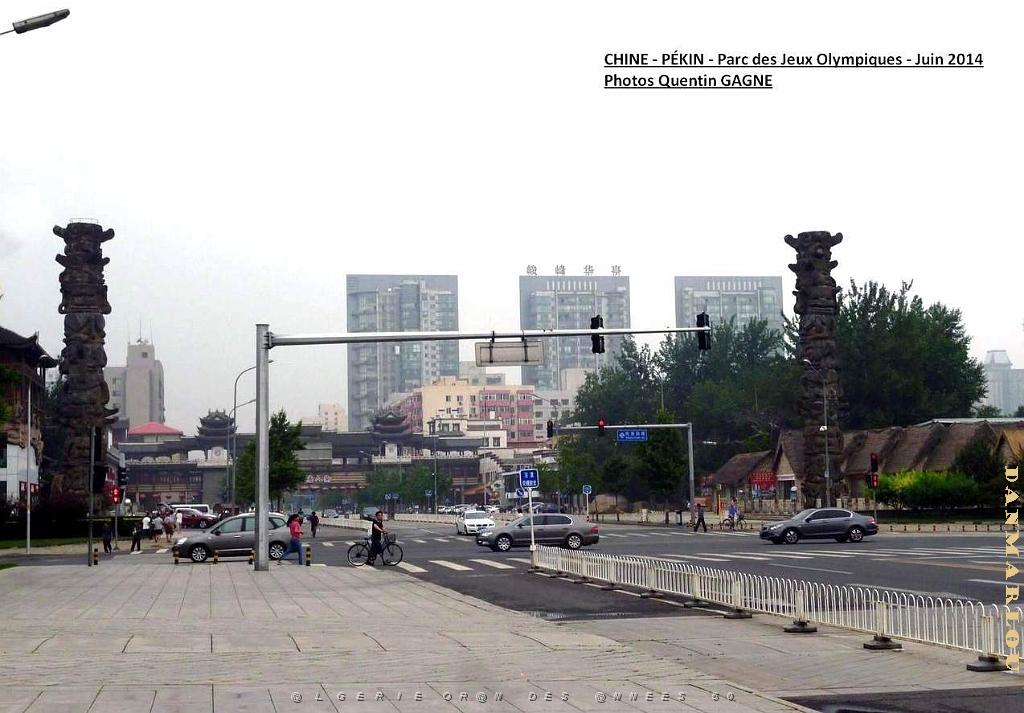 Pekin  014.JPG
